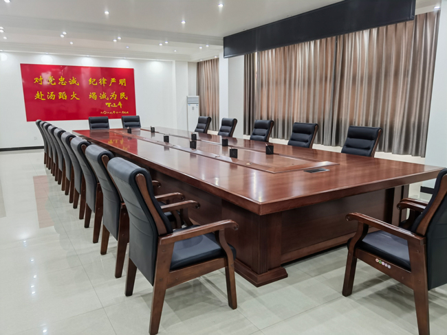 會(huì)議室展示